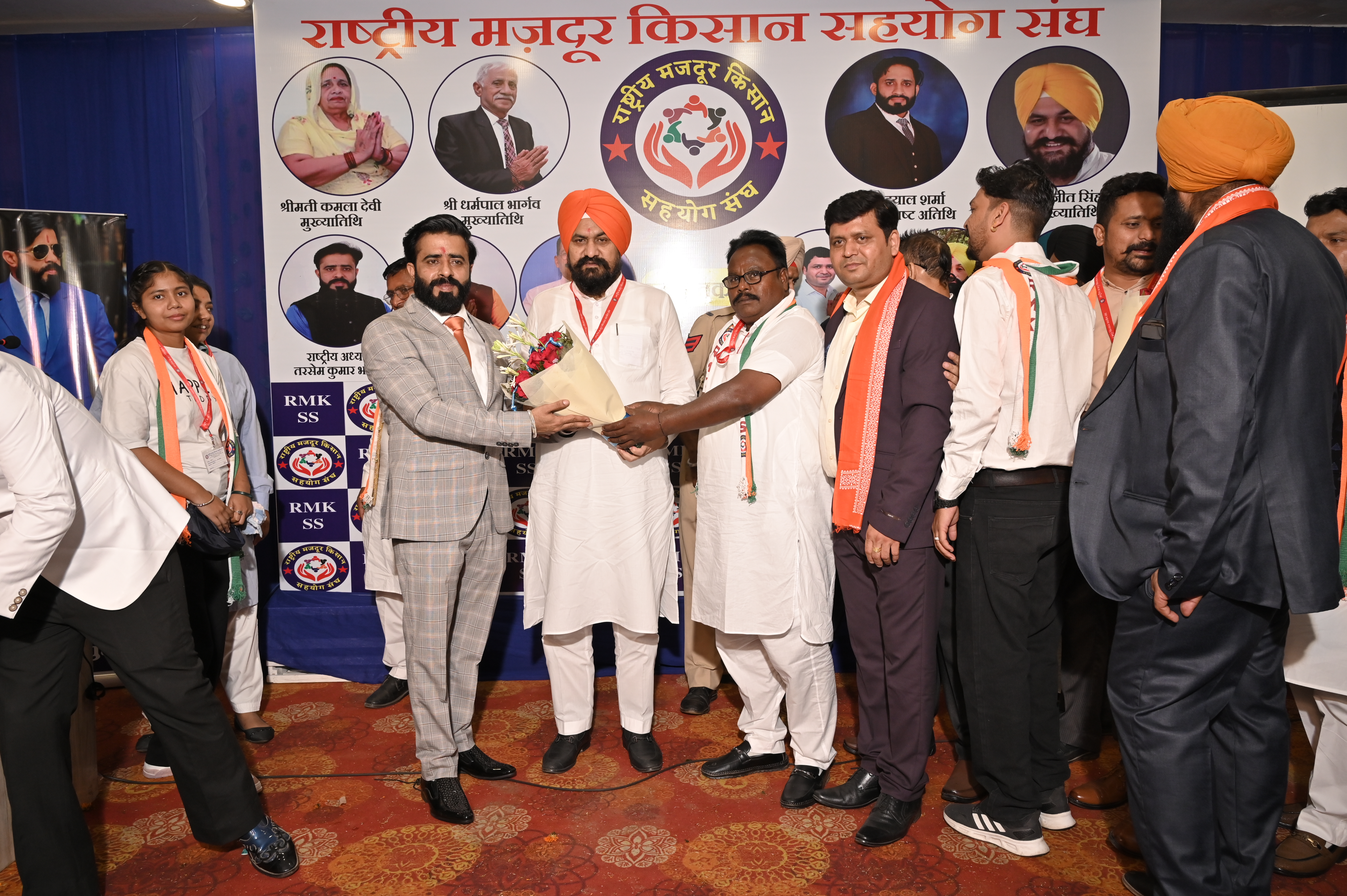 Recognition Ceremony